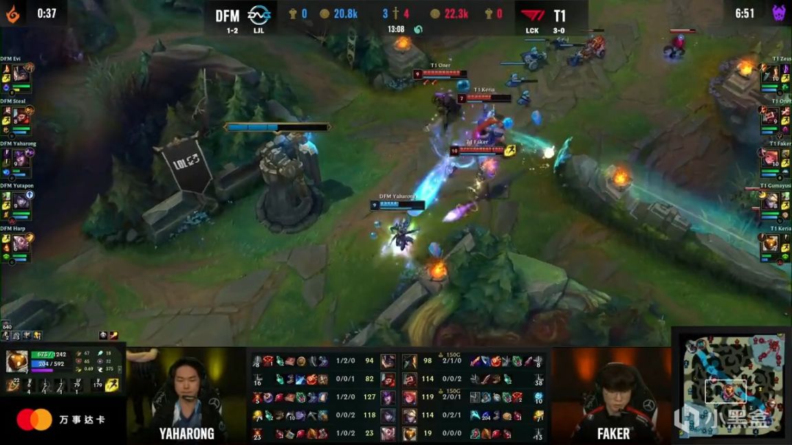 【英雄联盟】MSI小组赛：Faker佐伊打爆中路！T1 1-0 DFM！-第7张