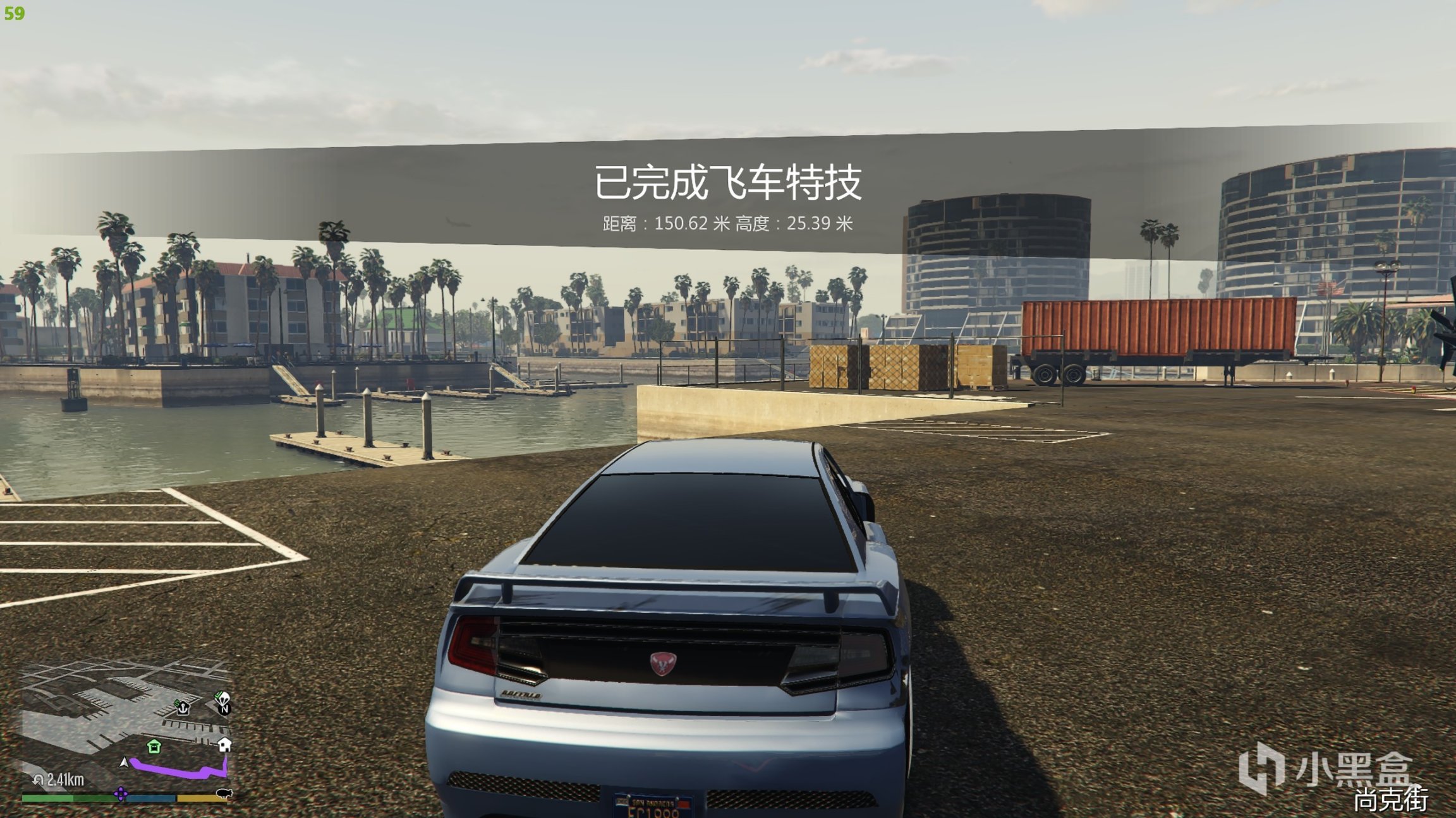 【俠盜獵車手5】GTA5全收集——飛車特技（上）-第13張