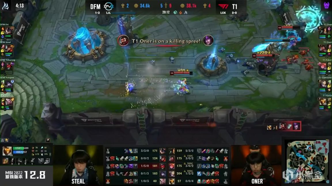 【英雄联盟】MSI小组赛：Faker佐伊打爆中路！T1 1-0 DFM！-第10张