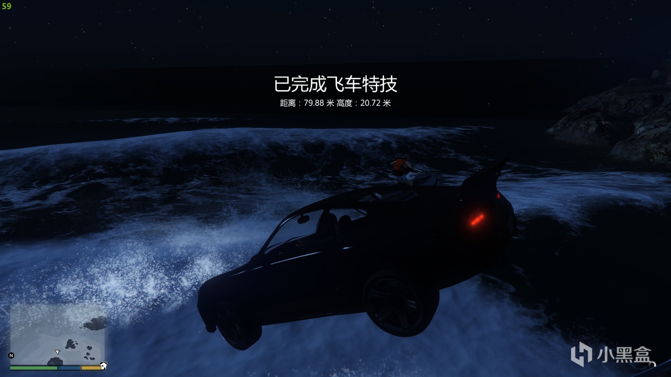 【俠盜獵車手5】GTA5全收集——飛車特技（下）-第64張