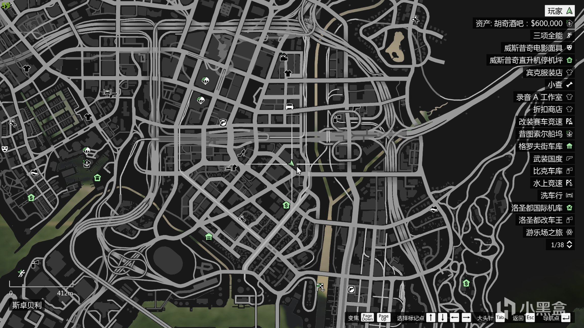 【俠盜獵車手5】GTA5全收集——飛車特技（下）-第1張