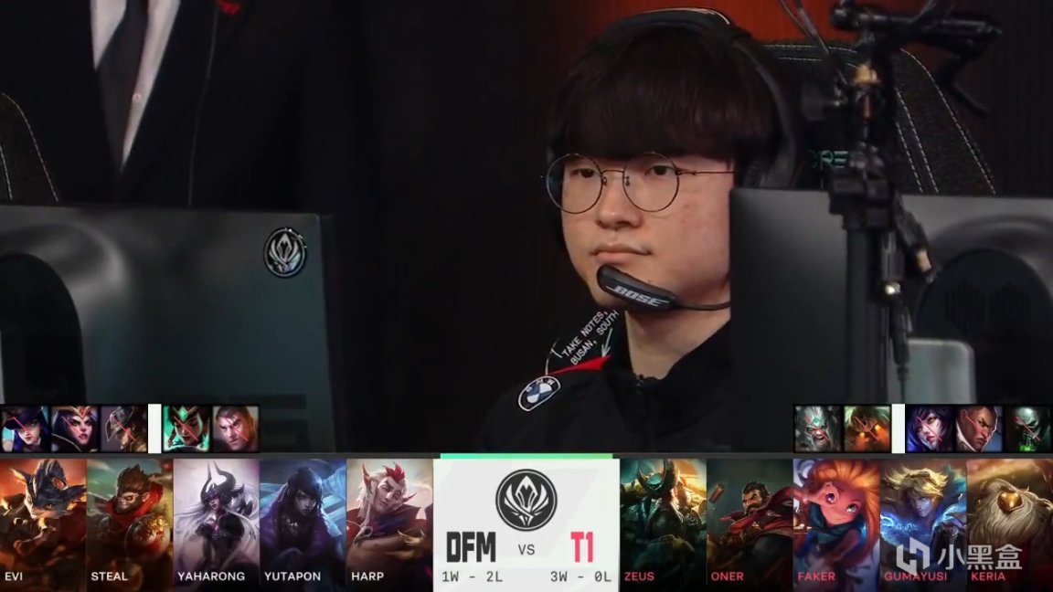 【英雄联盟】MSI小组赛：Faker佐伊打爆中路！T1 1-0 DFM！-第2张