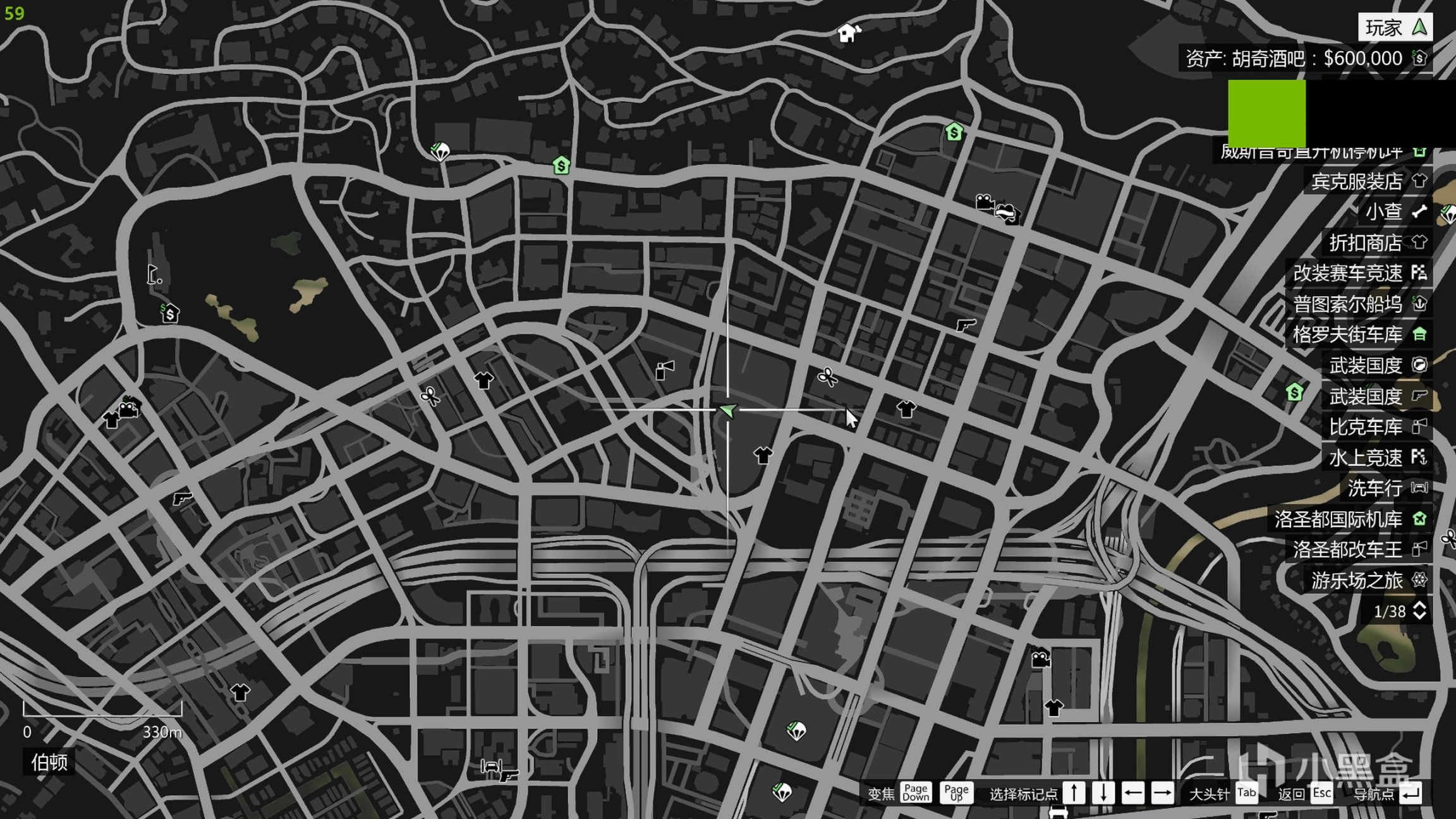 【俠盜獵車手5】GTA5全收集——飛車特技（上）-第51張