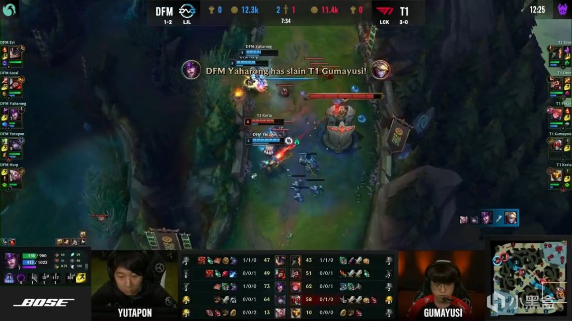【英雄联盟】MSI小组赛：Faker佐伊打爆中路！T1 1-0 DFM！-第4张