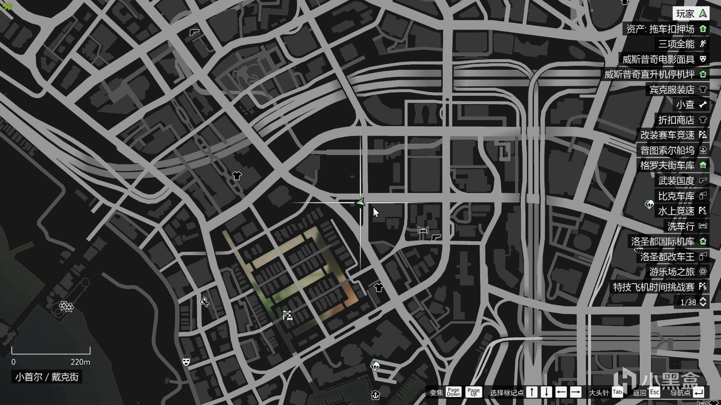 【俠盜獵車手5】GTA5全收集——飛車特技（上）-第29張