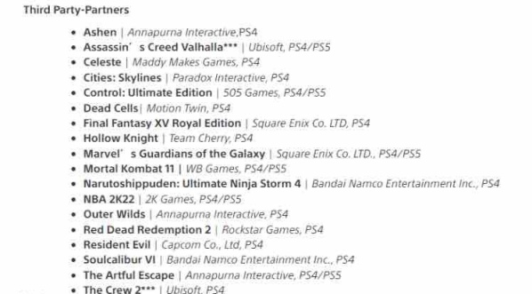 【主機遊戲】「玩Way」PS Plus 訂閱制服務遊戲陣容公佈，Ubisoft + 服務領銜加入！-第3張