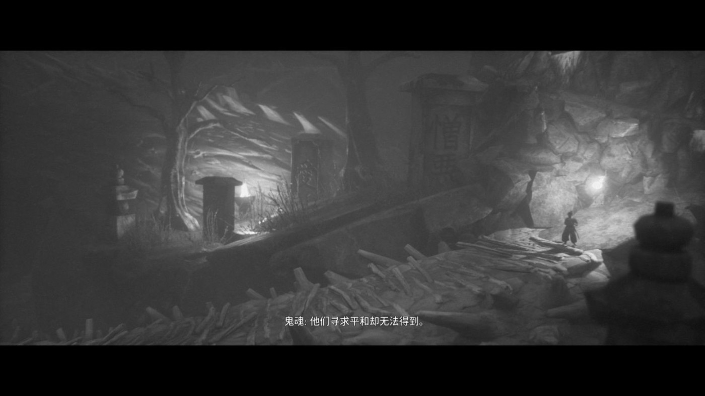 《黄泉之路》：制作游戏的人员给制作画面风格的磕几个-第8张