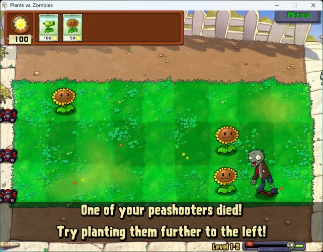 【PC遊戲】童年回憶如何煉成的？——淺談《植物大戰殭屍》教學引導-第9張