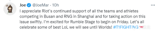 【英雄联盟】T1老板推特回复：Riot本可以避免错误；RNG重赛令人遗憾-第9张
