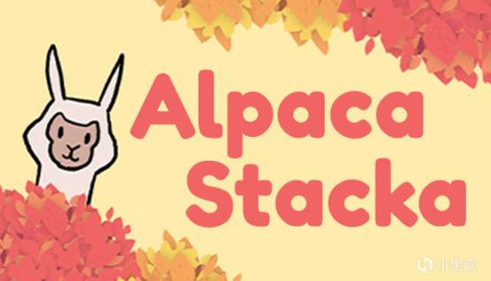 alpaca stacka steam