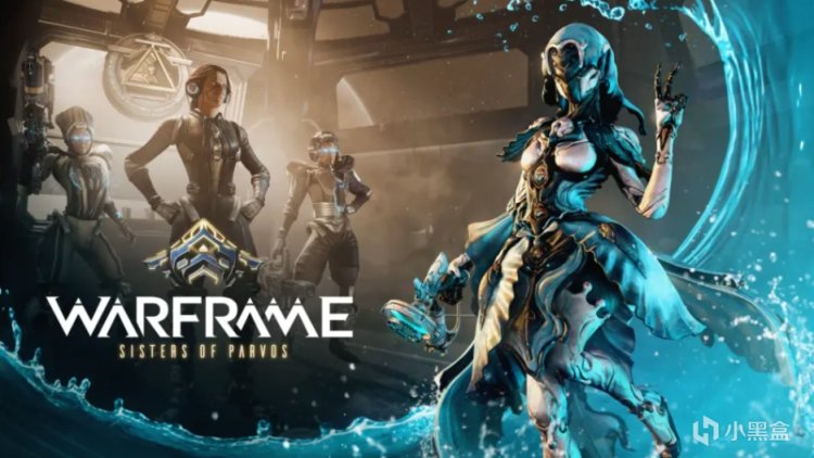 【基德游戏】《星际战甲》Warframe开发商暗示进行新项目-第3张