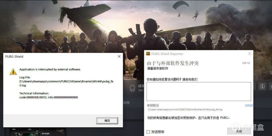 【絕地求生】北美第一ChocoTaco無奈退出PUBG，受夠了崩潰報錯！-第2張