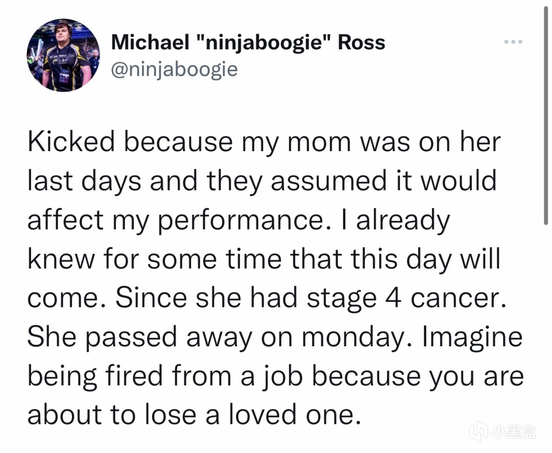 【刀塔2】Ninjaboogie 因母亲去世而被踢出队伍——队友认为这会影响他的比赛状态-第0张