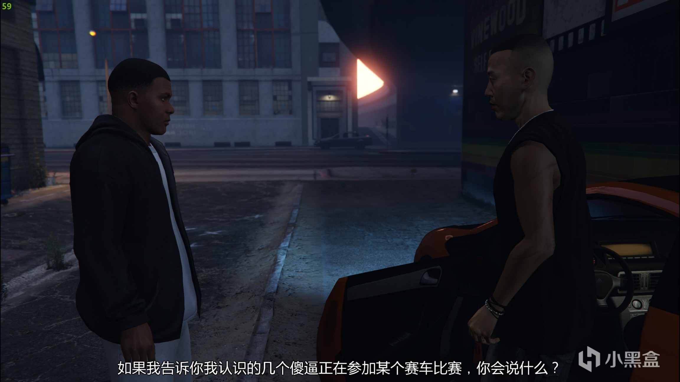 【侠盗猎车手5】GTA5线下全收集——陌生人与怪胎全金牌（上）-第4张