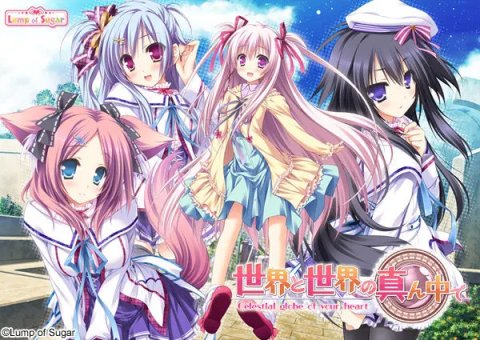 【Gal遊戲綜合區】一次奇幻的魔法戀愛之旅——magicalcharming 魔卡魅戀-第2張