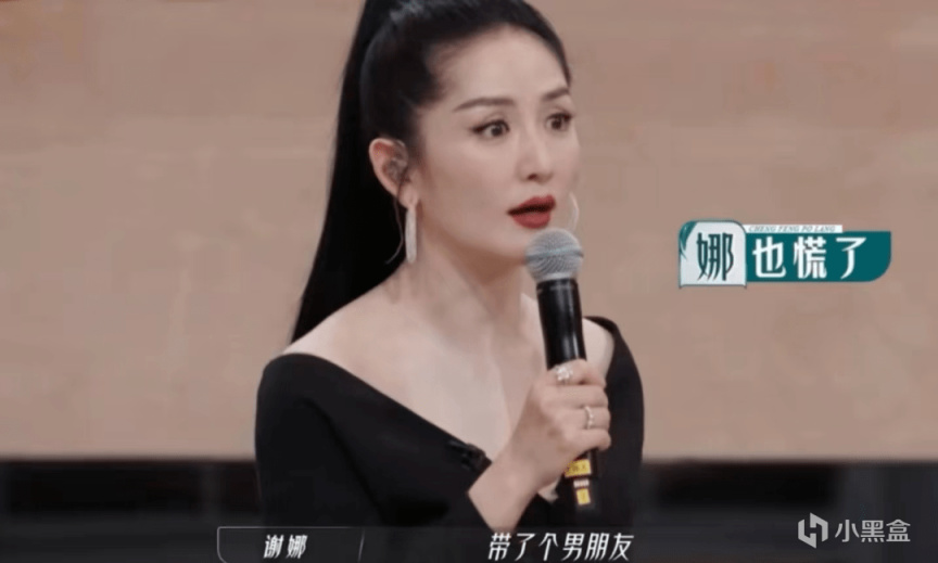 《乘風破浪》初舞臺：徐夢桃可愛，張天愛絕美，那英寧靜渾身是戲-第13張