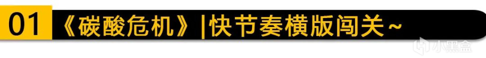 【PC游戏】下周新游速递：《沙石镇时光》、《狙击精英5》等多款期待作品上线！-第0张