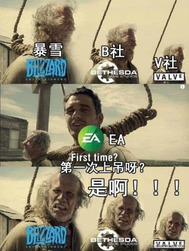 【PC游戏】EA想把自己卖了！Xbox美国销售额猛增！【外网游戏资讯#26】-第7张