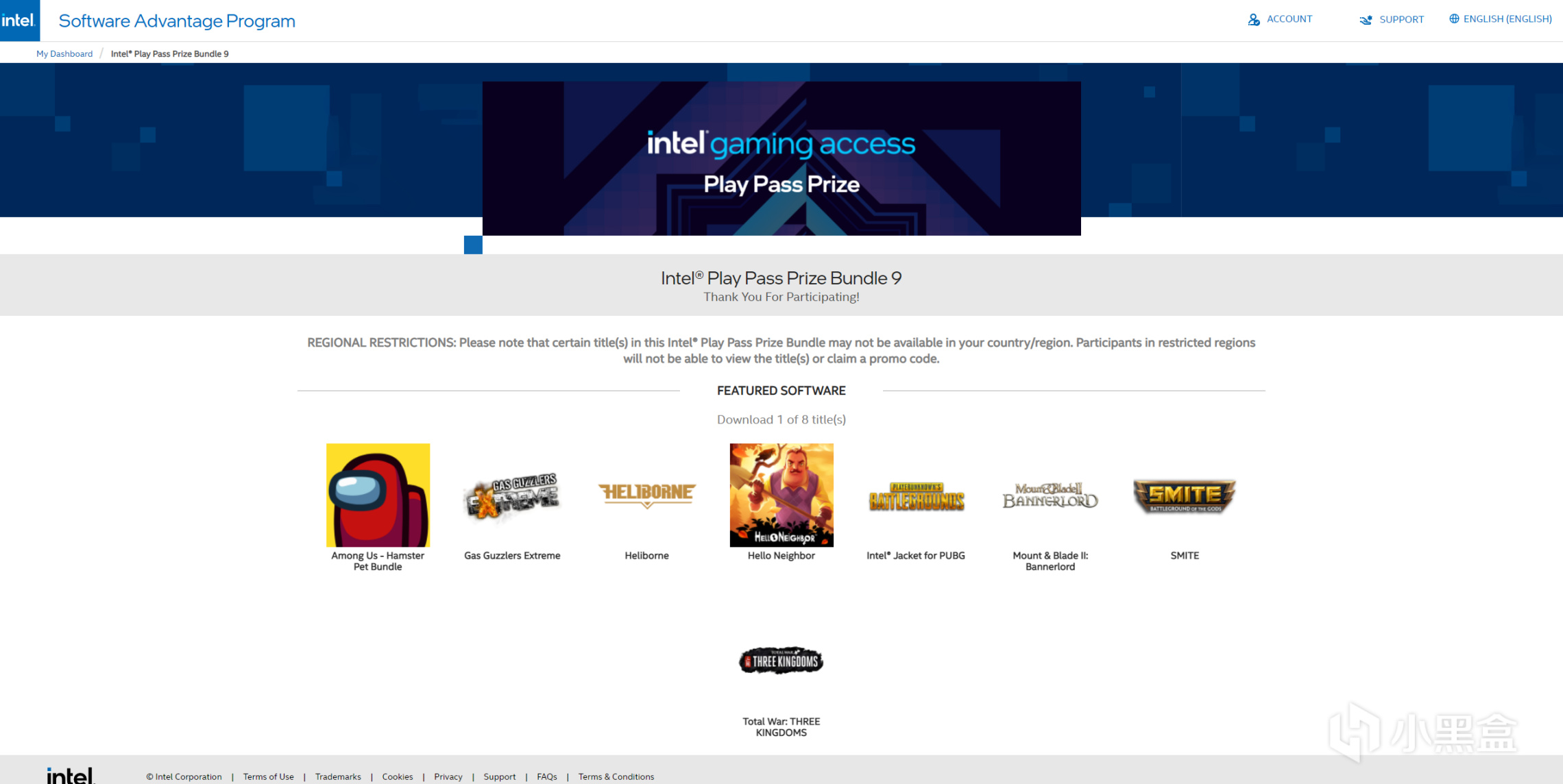 【Intel Gaming Access】从领取Master Key到成功出Steam Key保姆级教程-第6张