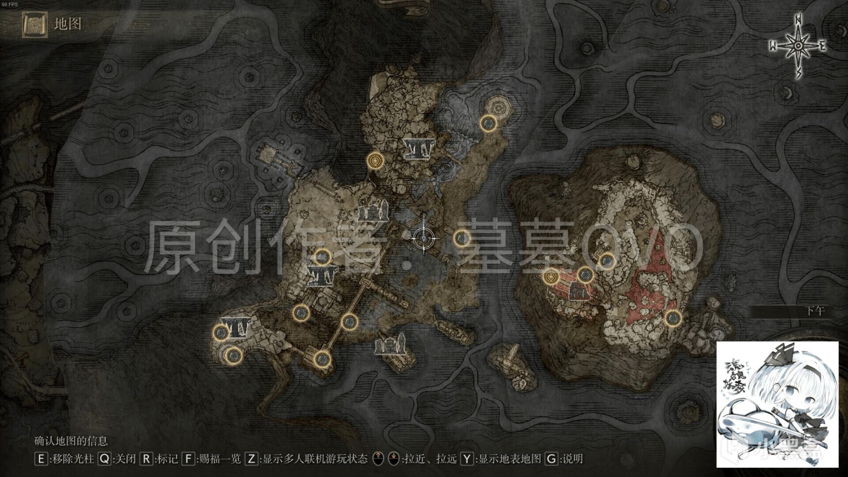 【PC游戏】干货！《艾尔登法环》全武器测评与推荐：小曲剑-第7张