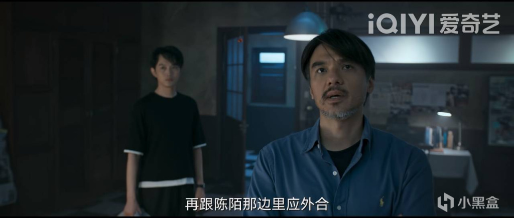 《暗夜行者》開播，3小時拿到全網熱度第一，李易峰演技超預期-第34張