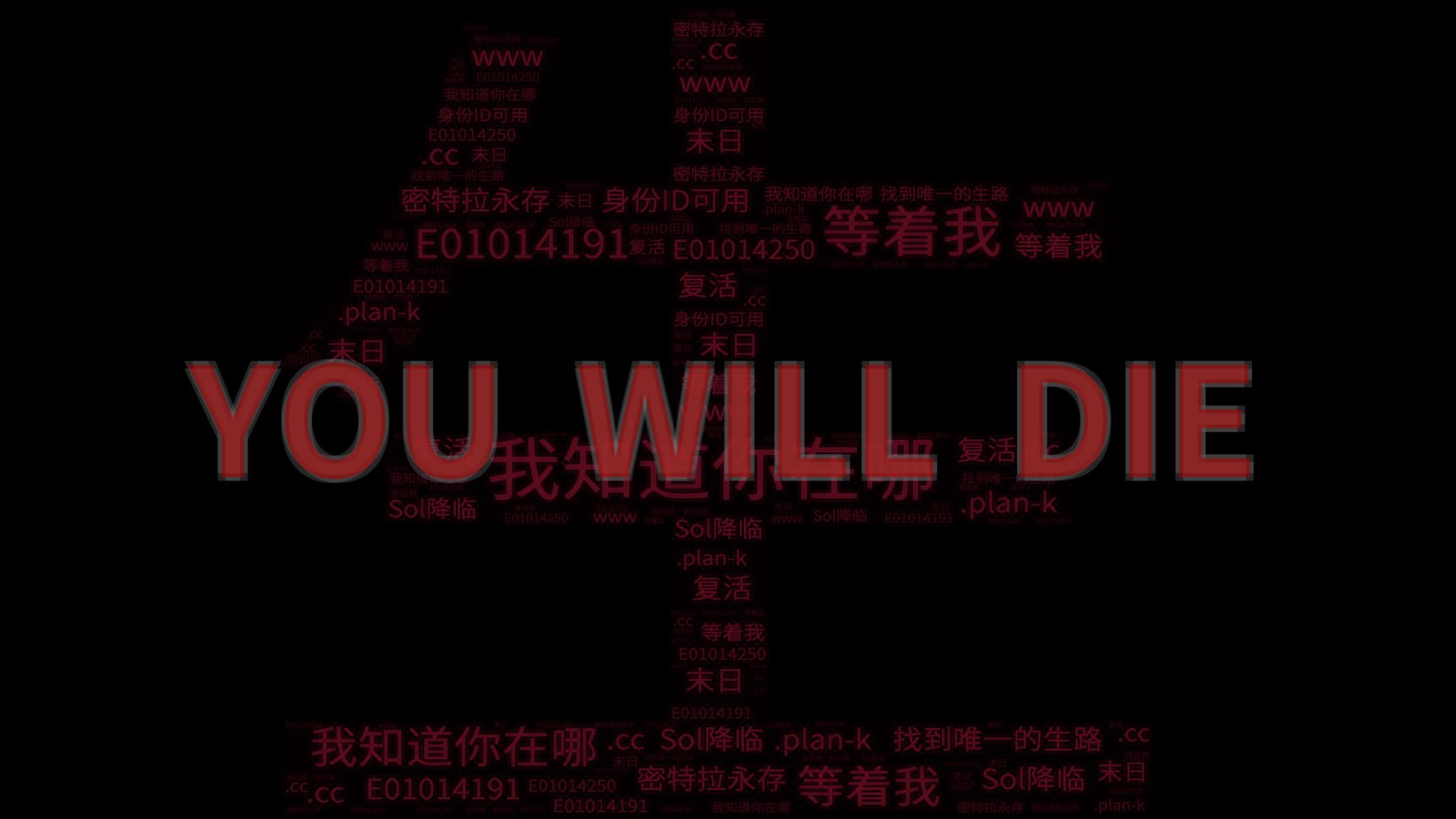【探游笔记十五期】死者会说话？刑侦线索串联的本格探案游戏！-第10张