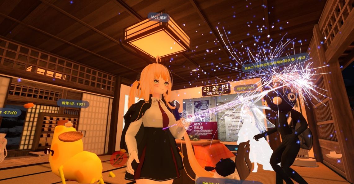 《VRchat》简单易懂的萌新手册-第31张