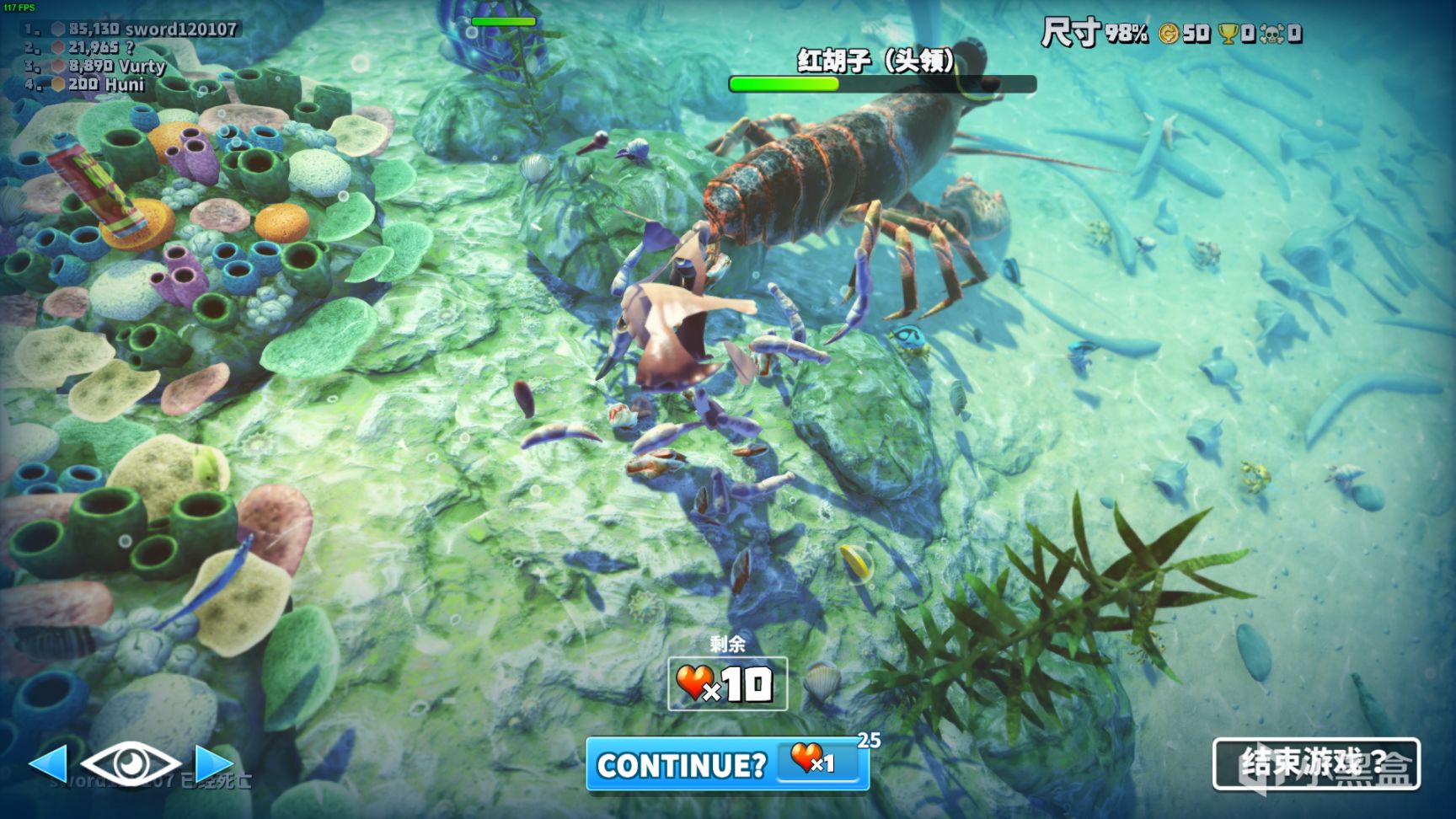 【PC遊戲】steam免費有趣遊戲《King of Crabs 螃蟹之王》無限歡樂，來吖 一起快樂鴨~-第20張