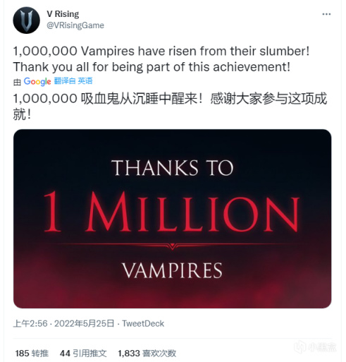V Rising 吸血鬼崛起 官宣 上线一周玩家突破百万人 3楼猫