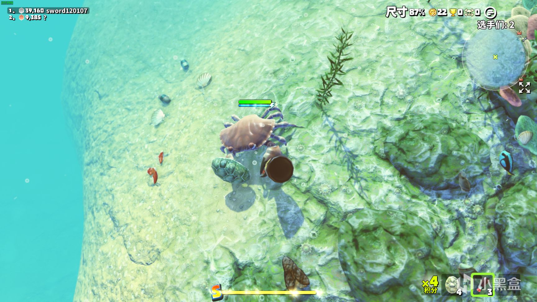 【PC遊戲】steam免費有趣遊戲《King of Crabs 螃蟹之王》無限歡樂，來吖 一起快樂鴨~-第19張