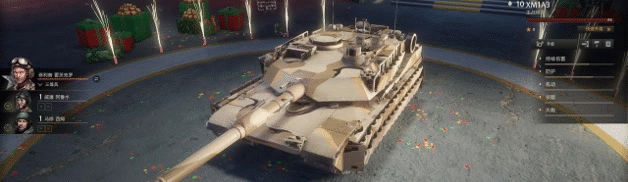 《装甲战争》：一览中国的铁甲雄风，打造专属的黄金战车-第3张