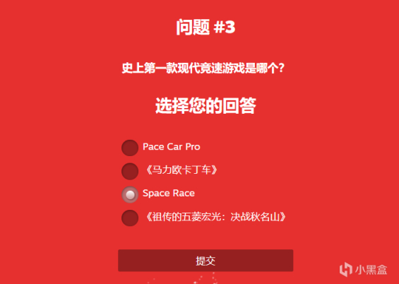 【PC游戏】Epic喜加三，Steam喜加一，每周欢乐时刻第九期-第60张