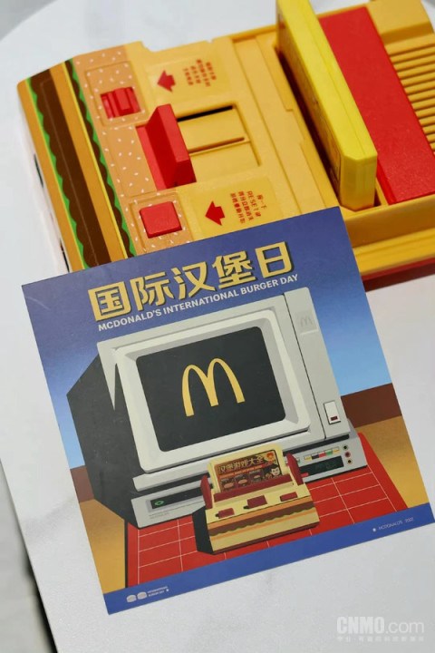 【PC游戏】可达鸭爆火后，麦当劳被曝要和“小霸王”推出汉堡游戏机？全球限量1000台！-第8张