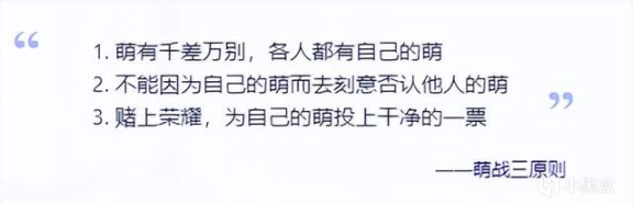 《柯南》CP粉的第N+1次世纪大战，是一张“山寨官方海报”引发的？-第24张