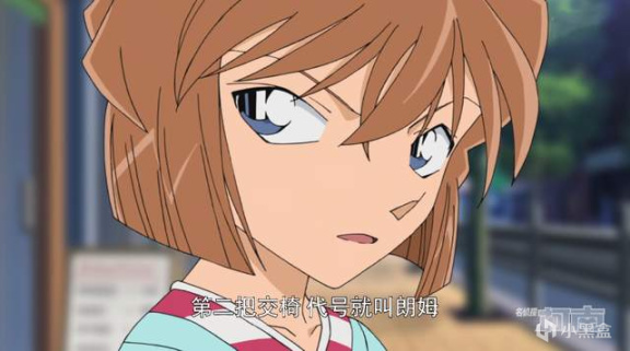 《柯南》CP粉的第N+1次世纪大战，是一张“山寨官方海报”引发的？-第22张