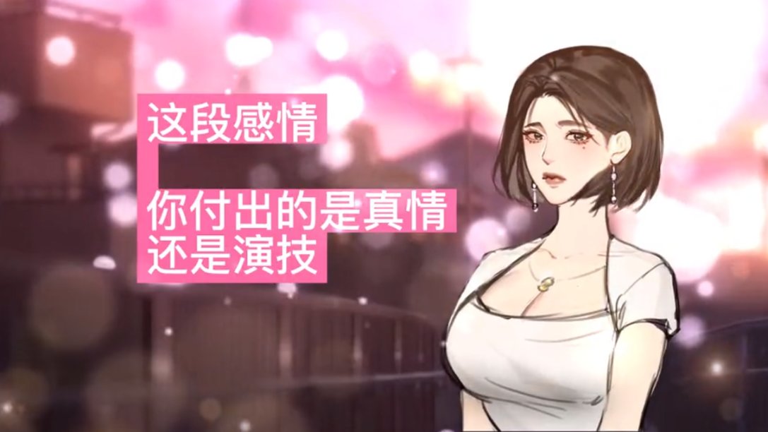 【PC遊戲】盒國日報|R星為《罪惡都市》配音演員發文哀悼；《巫師4》進入前期製作階段-第7張