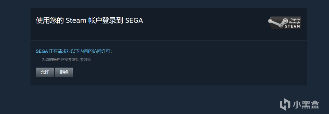 【PC游戏】『Steam商店喜加二』，限时免费领取《无尽空间2》和《轰炸机小队》-第7张