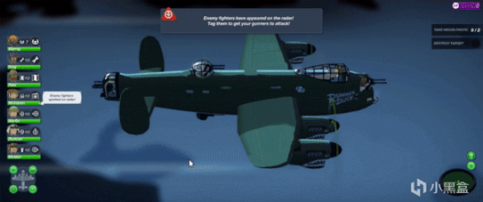 《生化奇兵:無限》解鎖最高難度攻略；Steam週末特惠免費領取《轟炸機小隊》-第13張