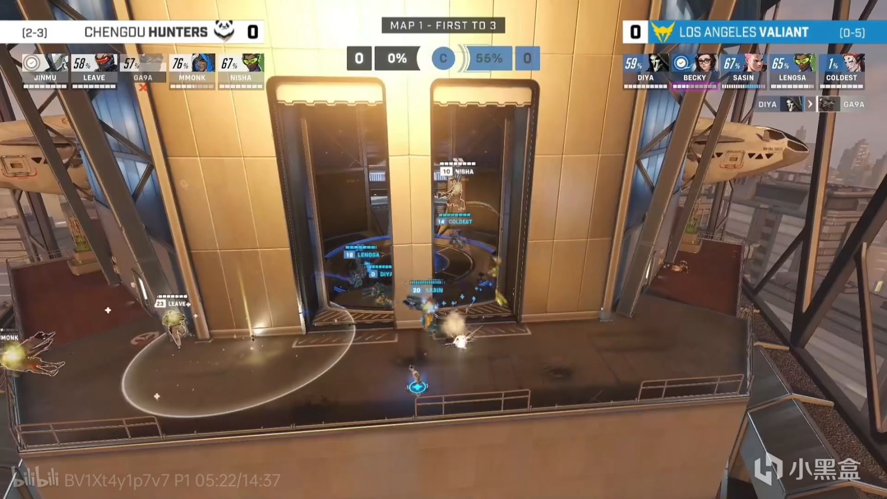 【锦标赛预选】1634天后就在今天! Diya获得首场个人胜利！-第4张