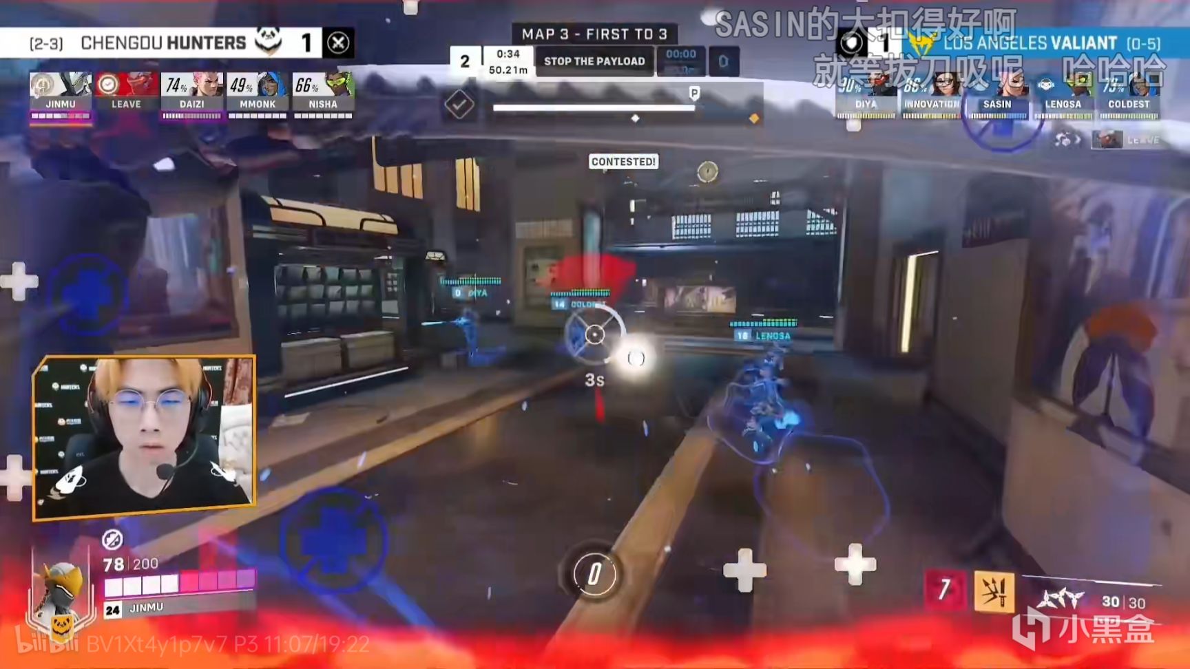 【锦标赛预选】1634天后就在今天! Diya获得首场个人胜利！-第14张