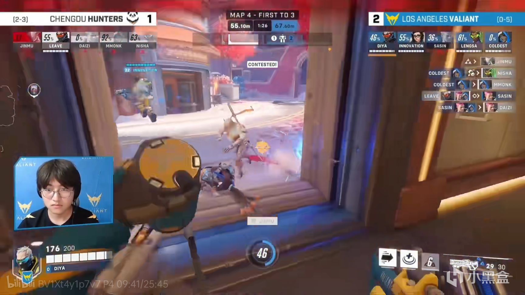 【锦标赛预选】1634天后就在今天! Diya获得首场个人胜利！-第20张