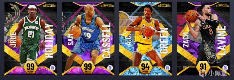 【2K体育系列】2K22MT第七赛季奖励球员简评下篇-第2张