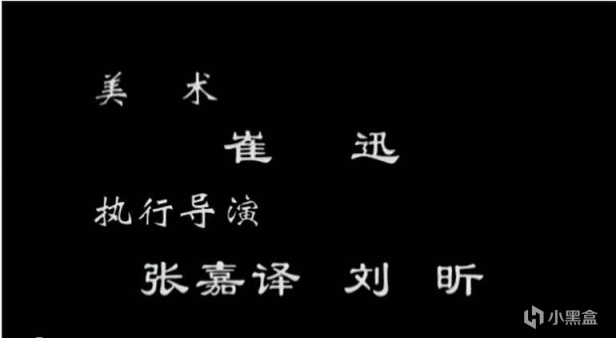 《安娜的爱人》积压6年，没想到，今晚张嘉益一出手又是“王炸”-第10张