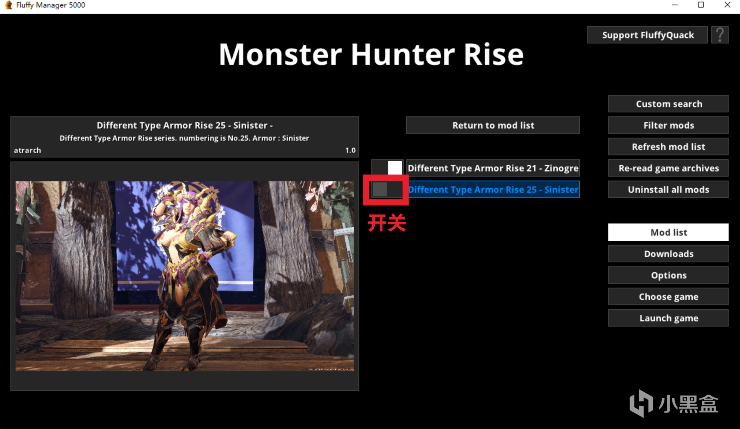 【魔物獵人：崛起】(N網外觀mod使用初級教程）怪物 獵人崛起外觀mod RISE MHR-第14張