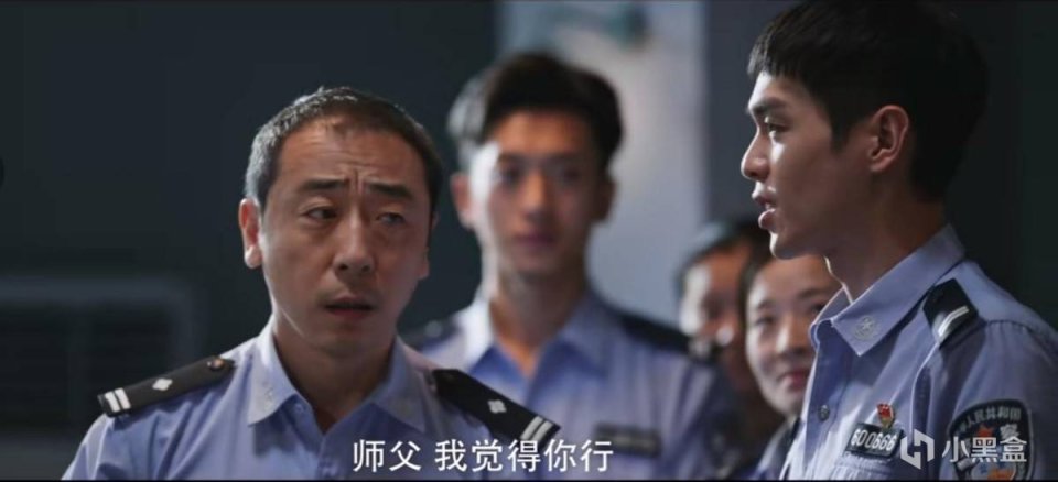 《警察榮譽》的演技排名：張若昀第三，趙陽第四，白鹿被角色拖累-第30張