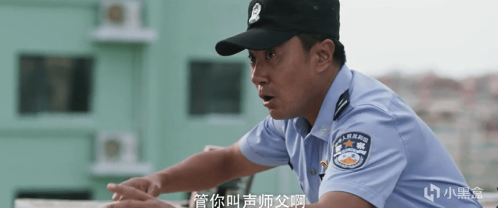《警察荣誉》的演技排名：张若昀第三，赵阳第四，白鹿被角色拖累-第27张