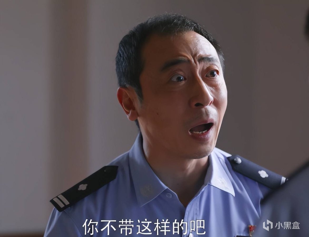 《警察荣誉》的演技排名：张若昀第三，赵阳第四，白鹿被角色拖累-第41张