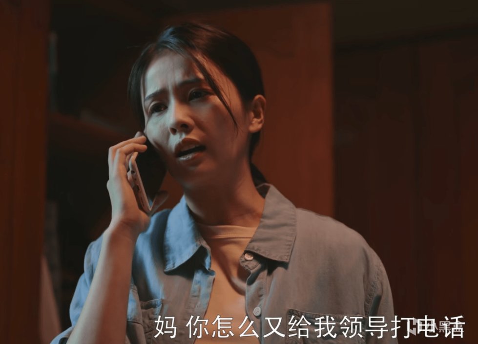 《警察荣誉》的演技排名：张若昀第三，赵阳第四，白鹿被角色拖累-第4张