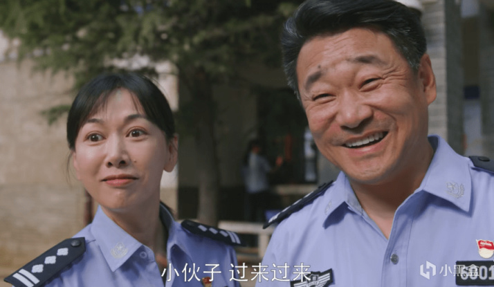 《警察荣誉》的演技排名：张若昀第三，赵阳第四，白鹿被角色拖累-第49张