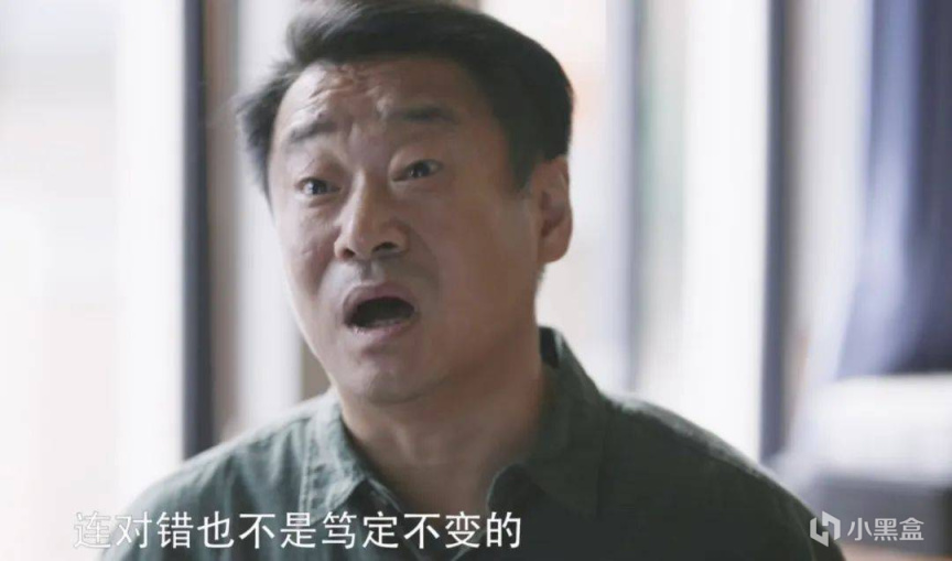 《警察荣誉》的演技排名：张若昀第三，赵阳第四，白鹿被角色拖累-第42张